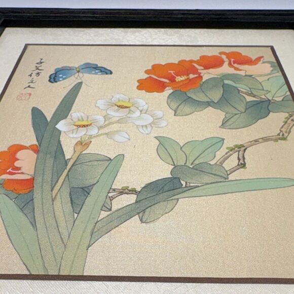 Floral and Butterfly Framed silk Art - Picture 4 of 5